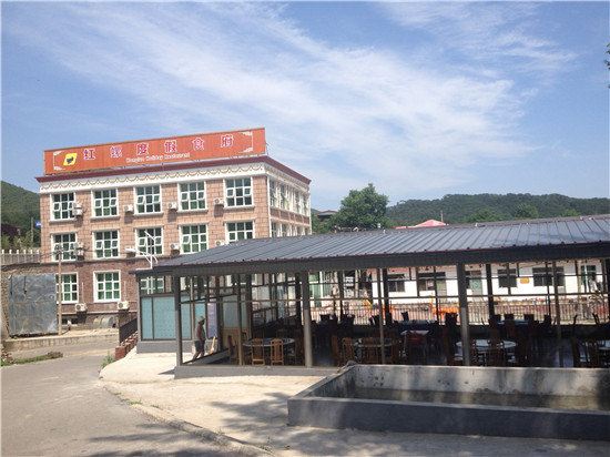 北京红螺寺红螺度假食府