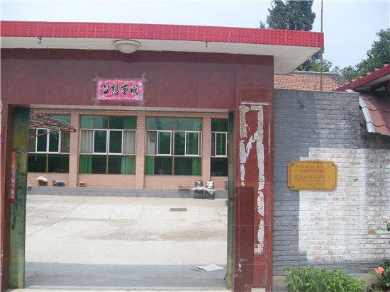 北京百泉山山青水秀饭店