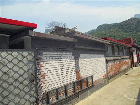 北京兰菊农家院