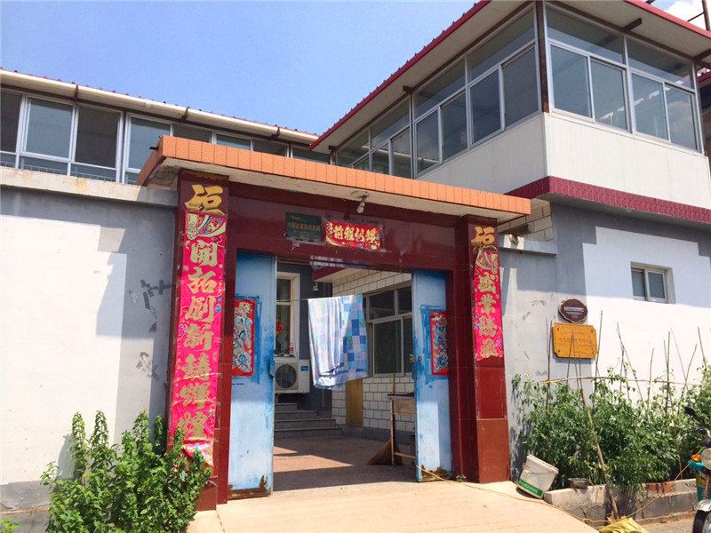 北京幽谷神潭方自洪农家院