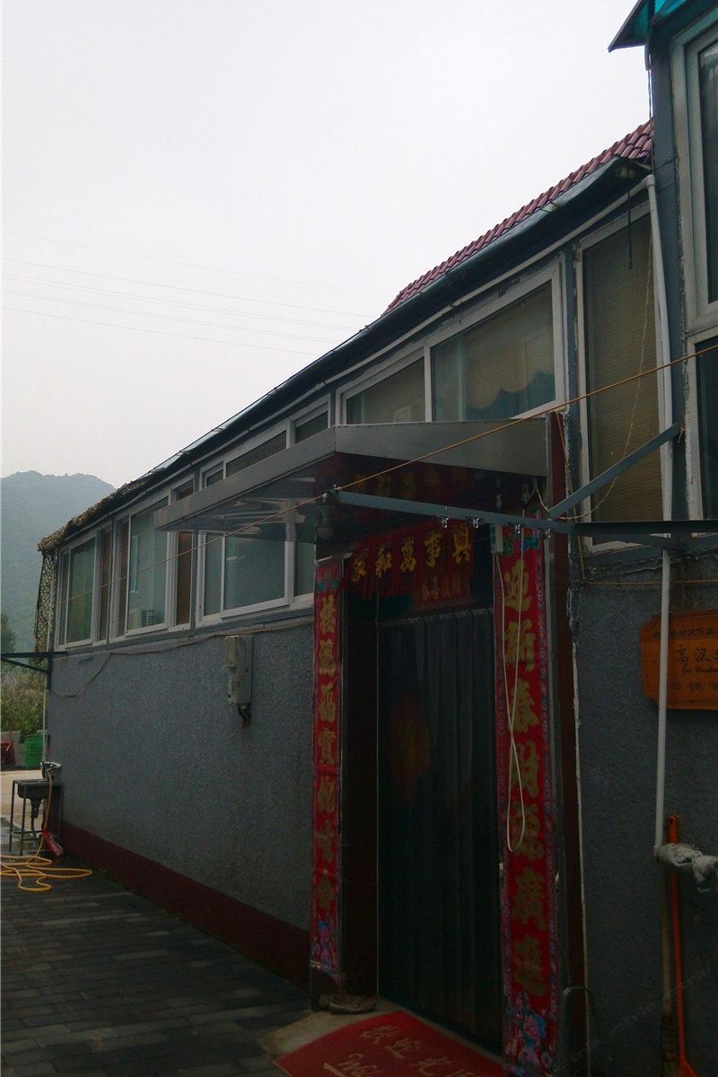 北京白河湾白河人家大院