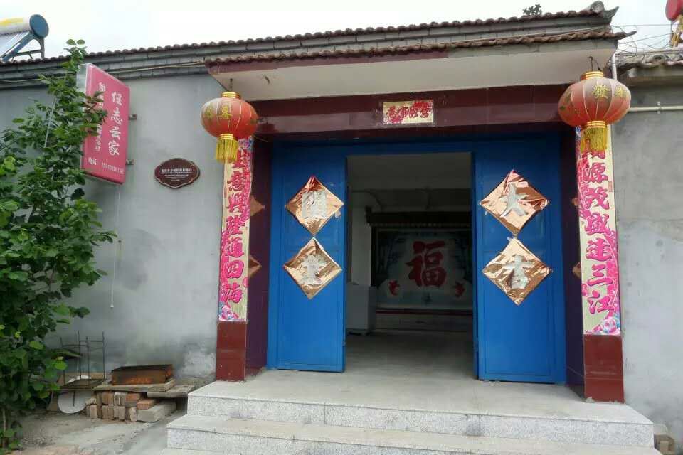 北京玉渡山任志云农家院