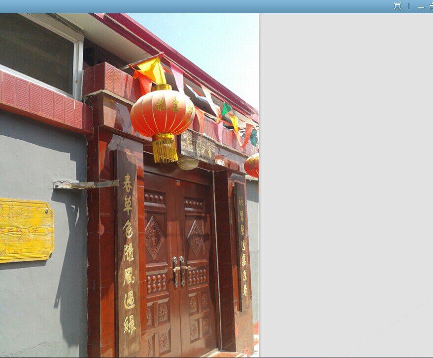 北京白河湾真李农家院