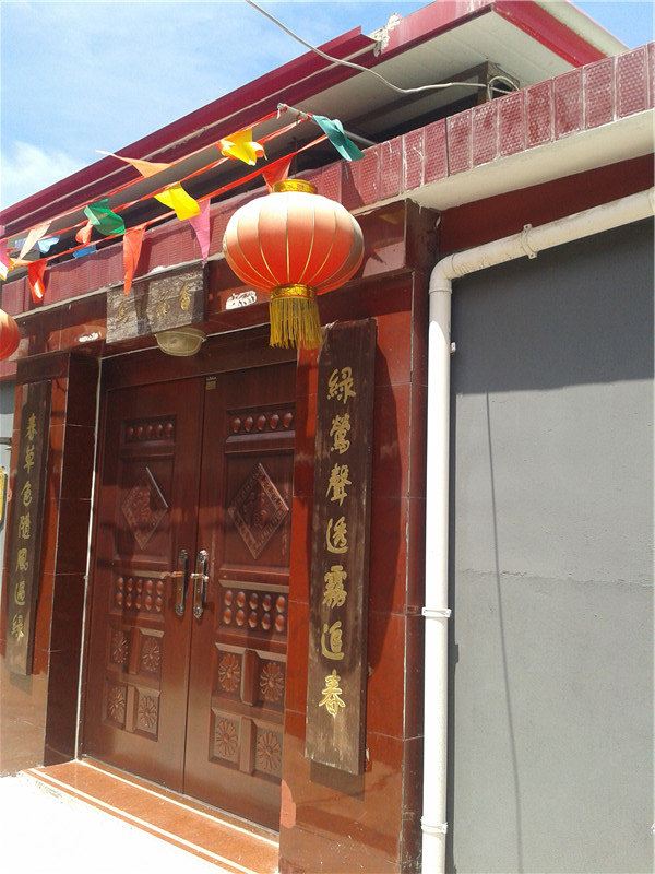 北京白河湾63号农家院