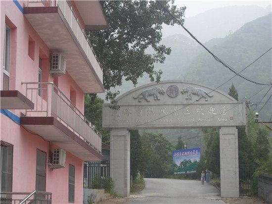 北京虎峪风景区养心园乡村酒店