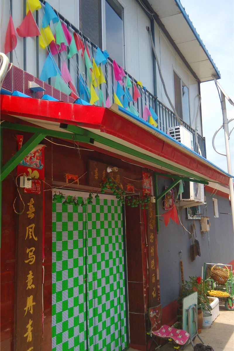 北京白河湾如意人家