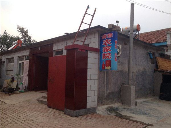 北京昌平清雅农家院