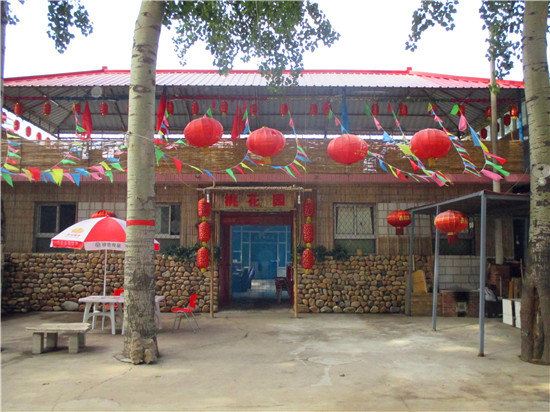 北京28号桃花源农家院