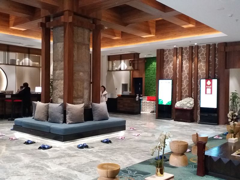 酒店大堂