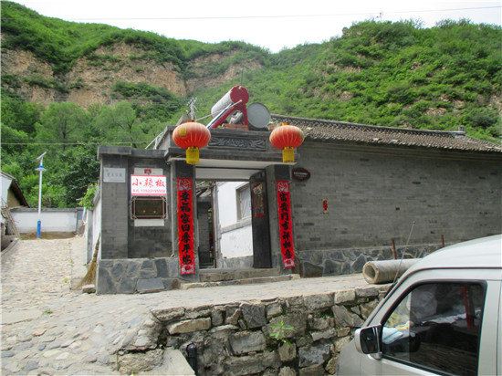 北京百里山水画廊小辣椒农家院