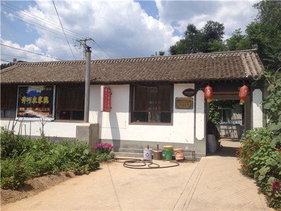 北京百里山水画廊许巧农家院