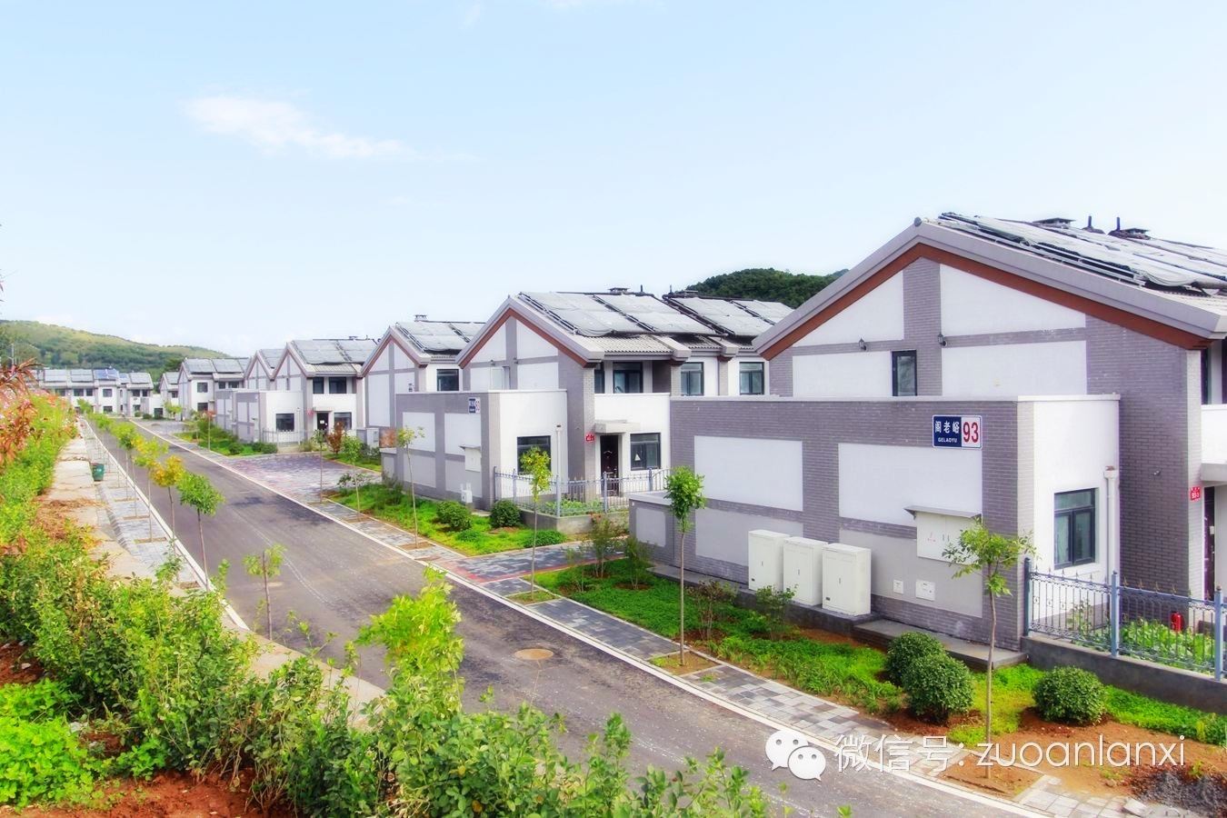 北京左岸澜熙休闲度假小镇