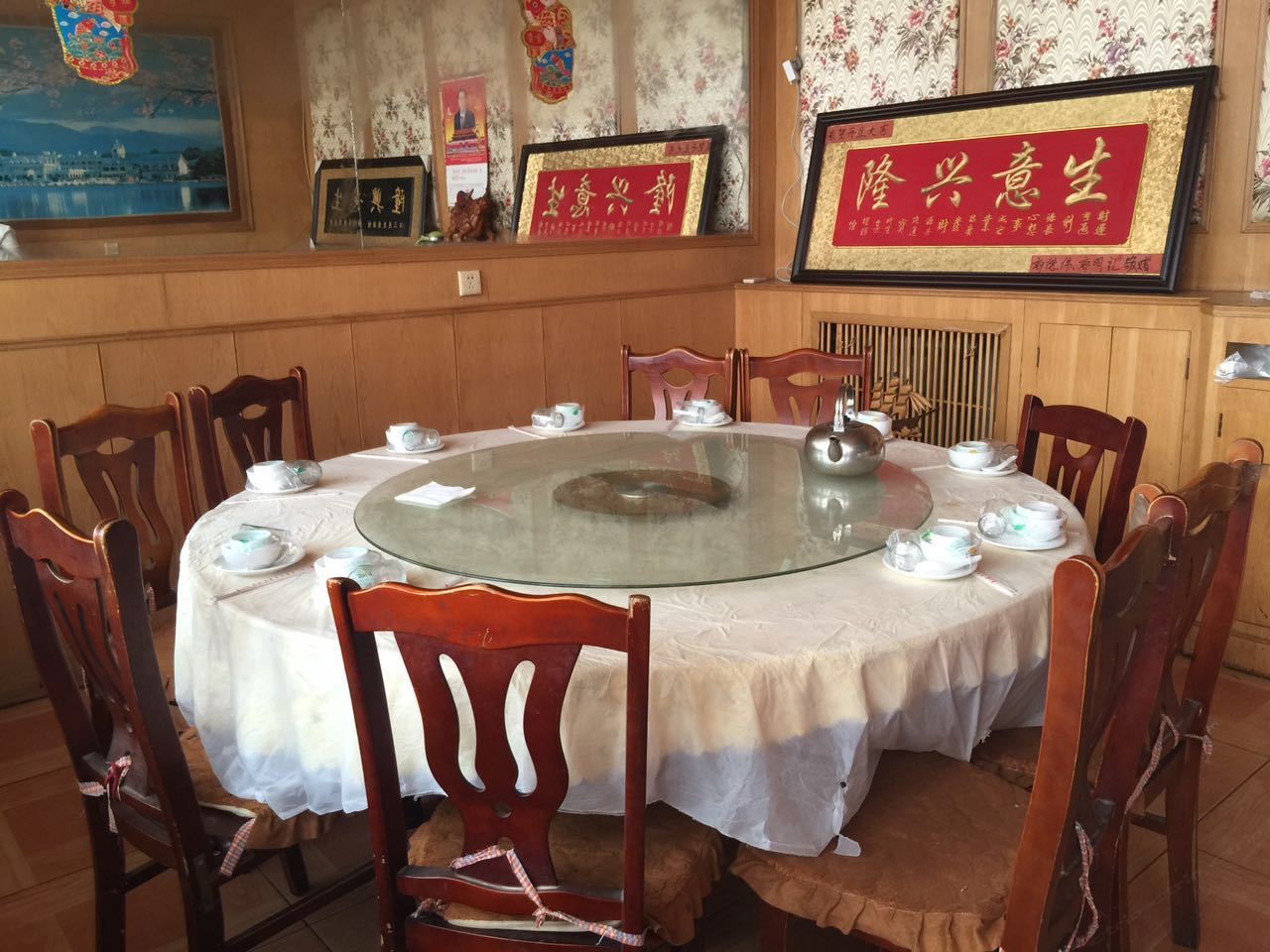 其他