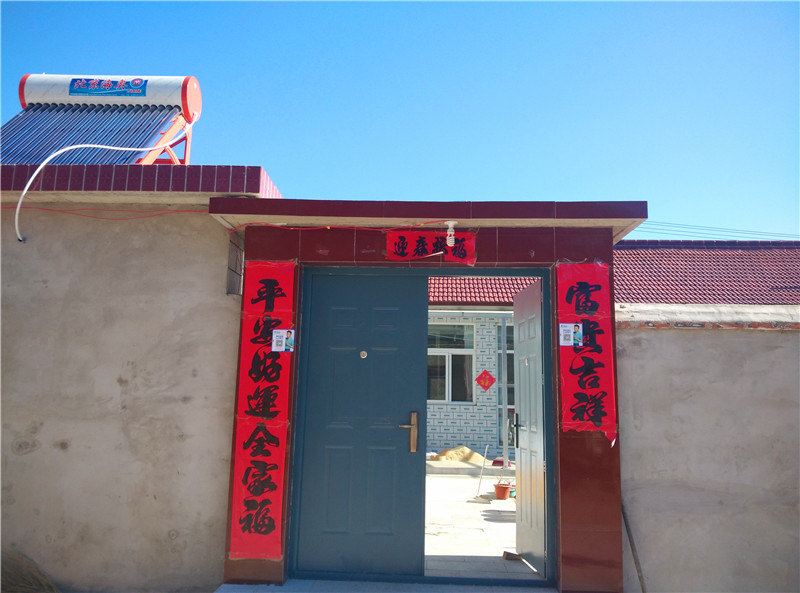 北京孟永花民俗户