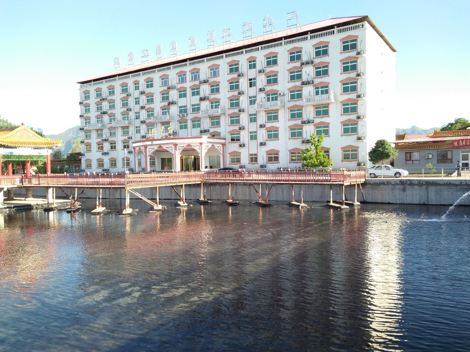 北京百果园度假村