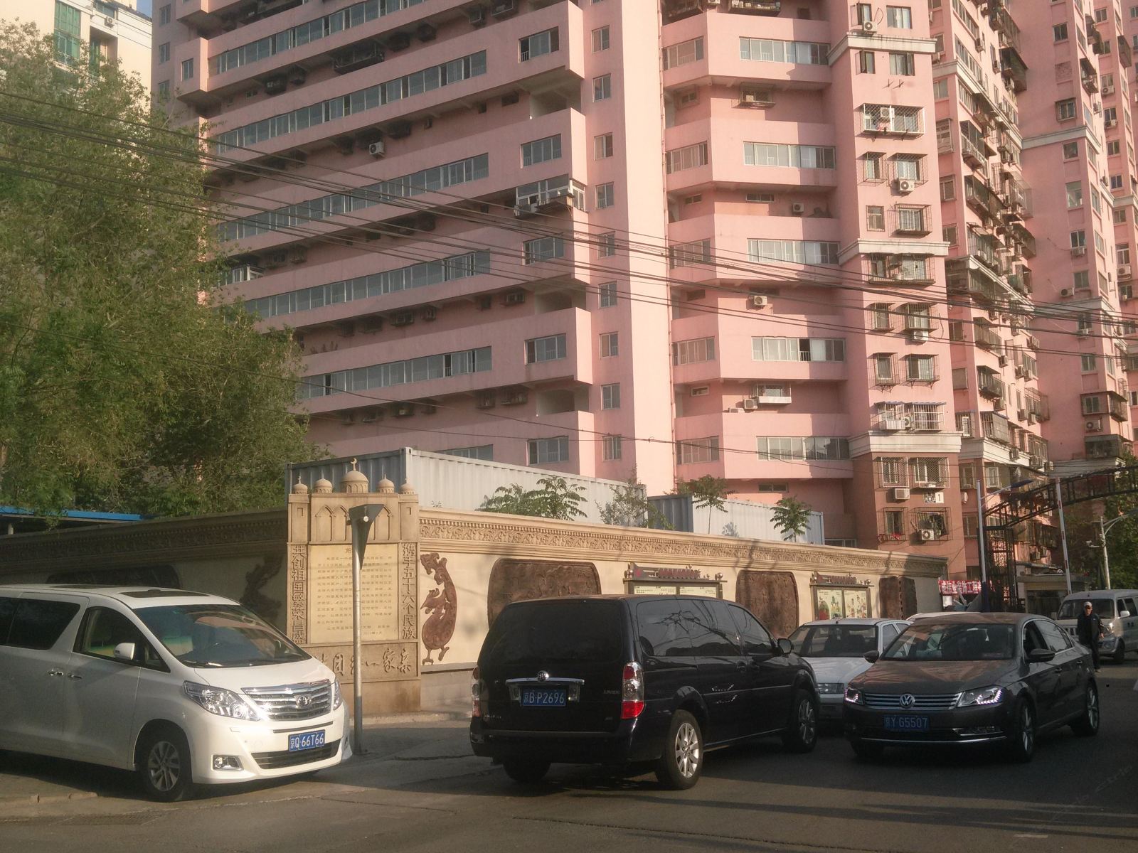 北京宜家家庭公寓月季园店