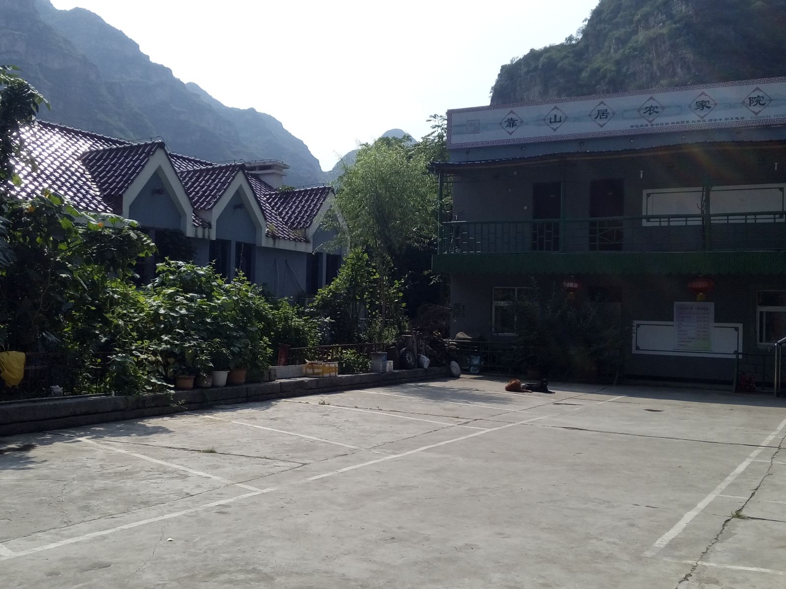 公共区域