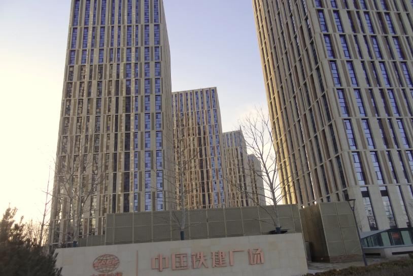 北京家源家业酒店式公寓
