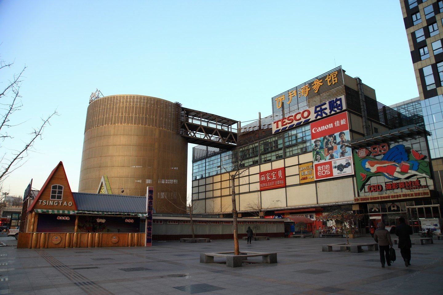 云和酒店式公寓(北京大成国际店)