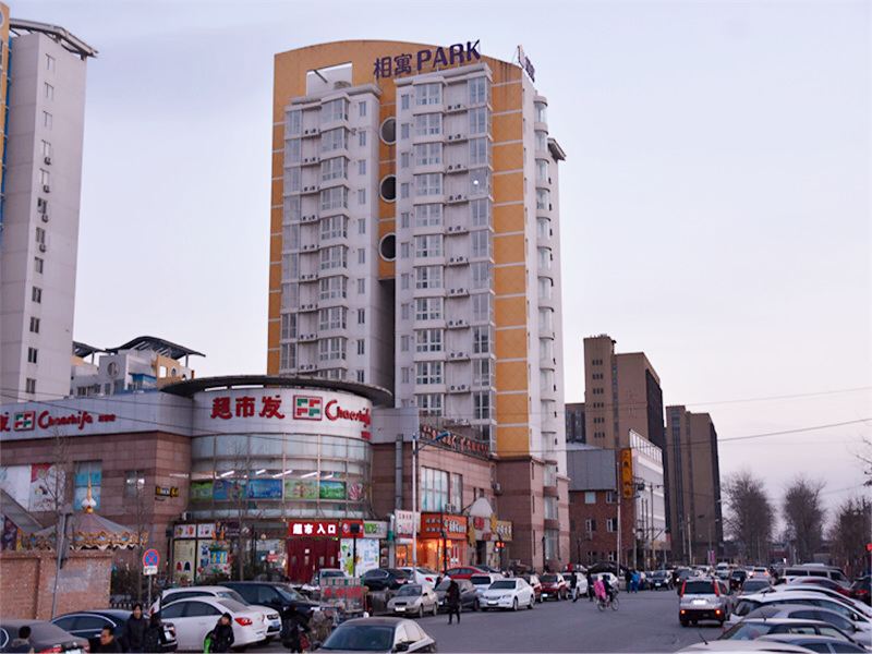 北京相寓park公寓