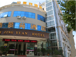 貴州黃果樹瀑布旅游價格多少跟團_貴州黃果樹瀑布旅游路線_貴州黃果樹瀑布游報價
