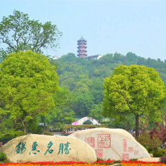 景点模块 
