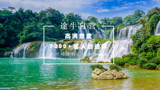 2023深圳海上田园樱花节攻略(时间、门票、亮点、怎么去)
