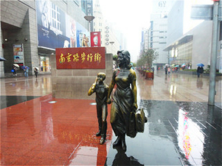 杭州蘇州自由行費(fèi)用_到杭州蘇州旅游_杭州蘇州旅游大約多少錢