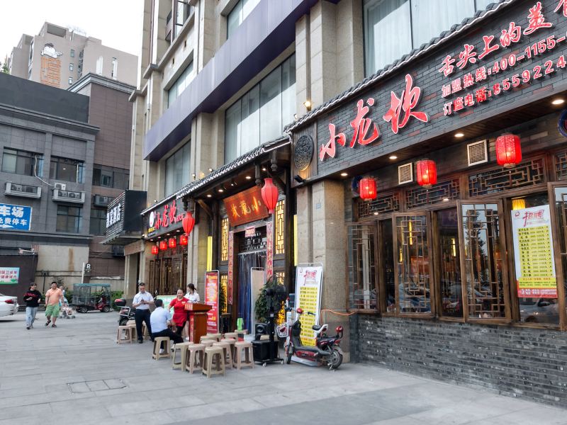 酒店外观