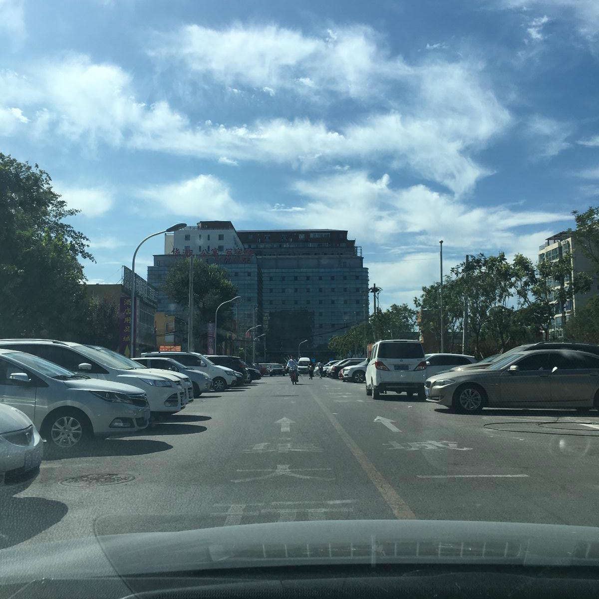 华潮酒店式公寓