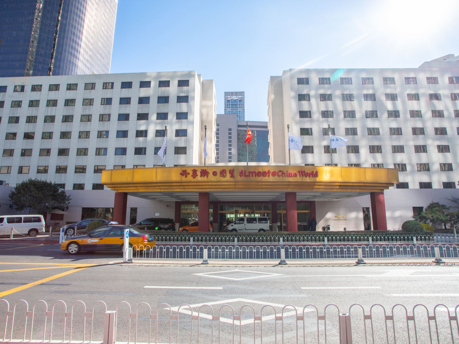 北京共享际国贸酒店式公寓