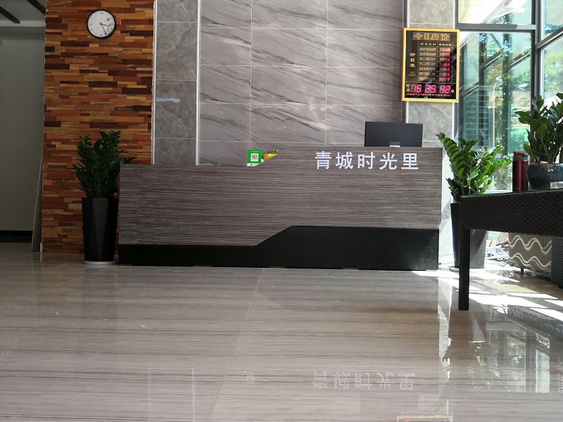 酒店大堂