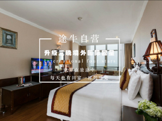 <南宁-越南-下龙湾-天堂岛双高6日游>纯玩不进店，境外3晚国际四星，打卡网红奥巴马米粉，越式按摩，凭进东出不走回头路，深圳往返