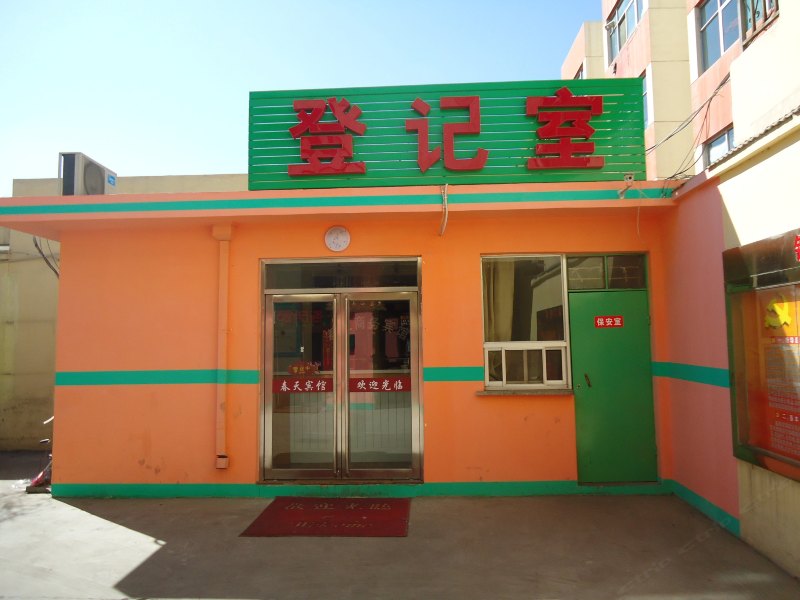酒店外观