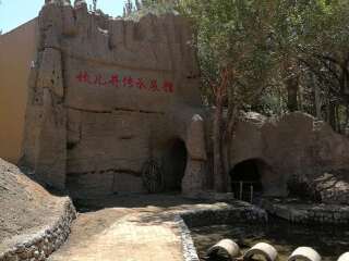 新疆旅游旅行_去新疆6日游_新疆游旅行团报价