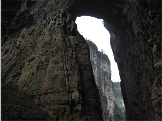 重慶旅行團(tuán)自由行_重慶半自助游_重慶游報(bào)價(jià)