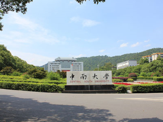 湖南韶山游花多少錢_湖南韶山報團旅游多少錢_湖南韶山旅游團報價自由行