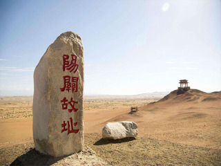 跟团旅游青海旅游_去青海旅游团价格_至青海旅游