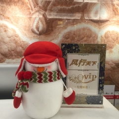 酒店模块 