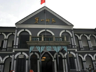 湖南韶山旅游價(jià)格_湖南韶山組團(tuán)旅游_湖南韶山自由行費(fèi)用