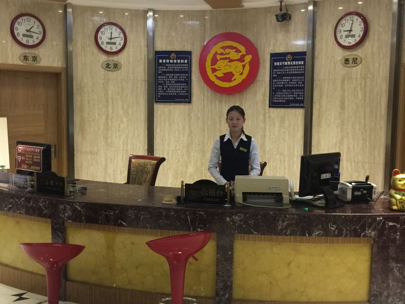 酒店大堂