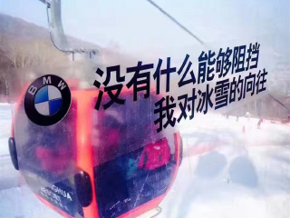 哈尔滨旅游的价钱_10月哈尔滨旅游_哈尔滨旅游报团游