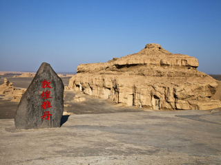 深圳到蘭州青海湖旅游報(bào)價_蘭州青海湖旅行跟團(tuán)_去蘭州青海湖游要多少錢