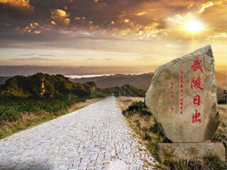 去张家界跟团游价钱_张家界新加坡旅游_旅游团张家界游报价