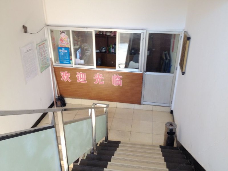 酒店大堂