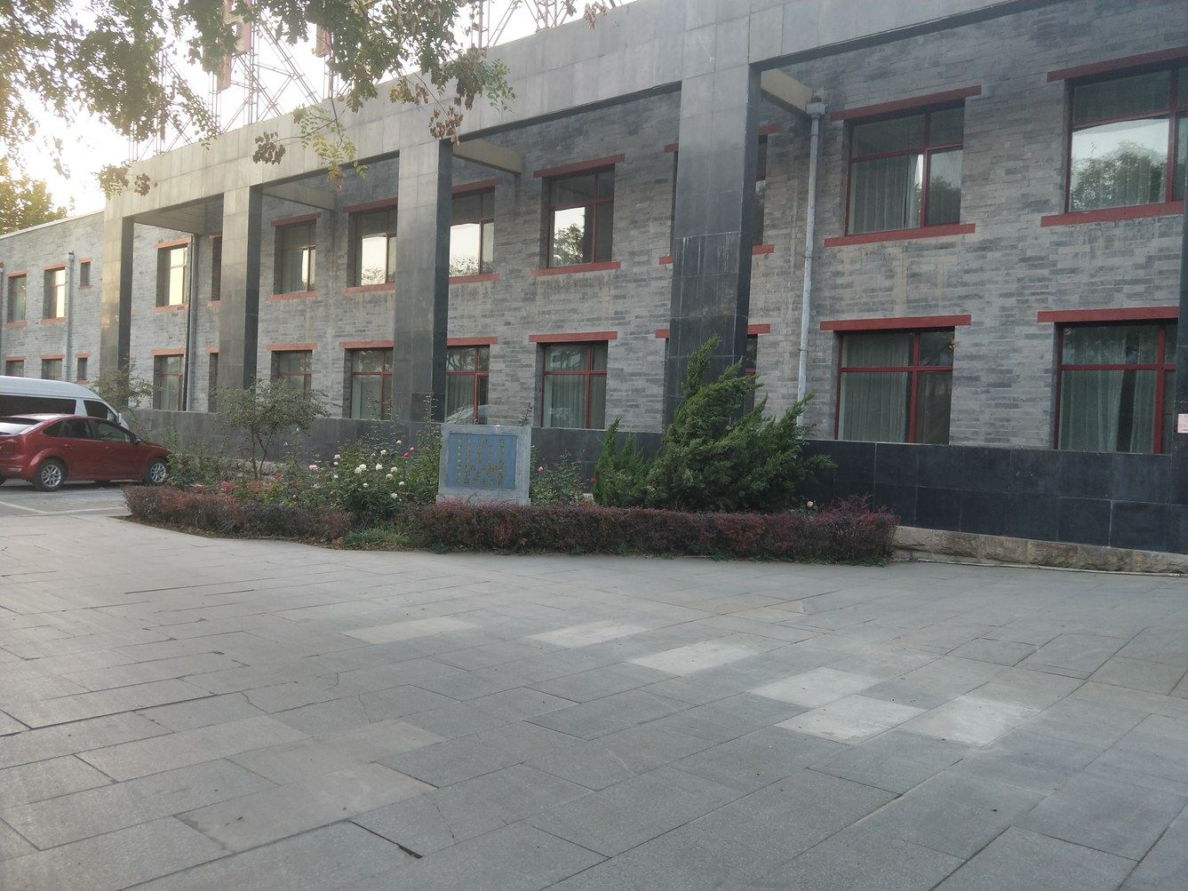 北京大学国际医院服务部公寓(生命园路分店)