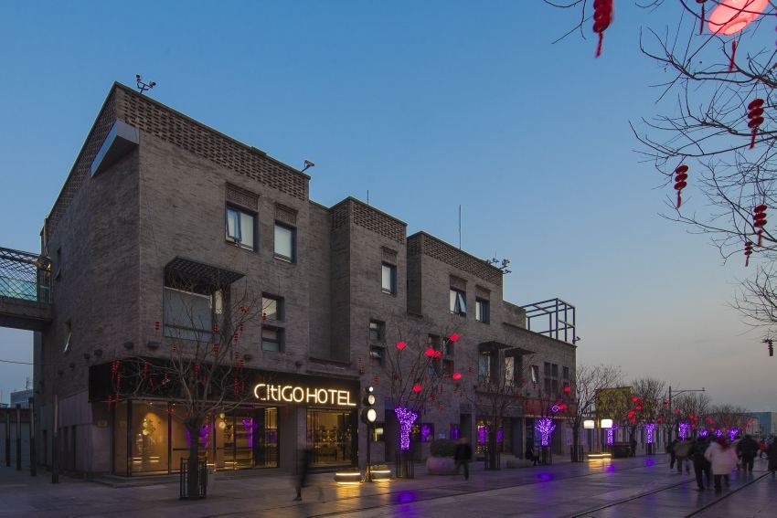 北京天安门广场CitiGO欢阁酒店