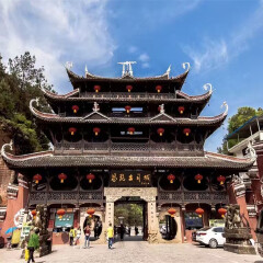 景点模块 
