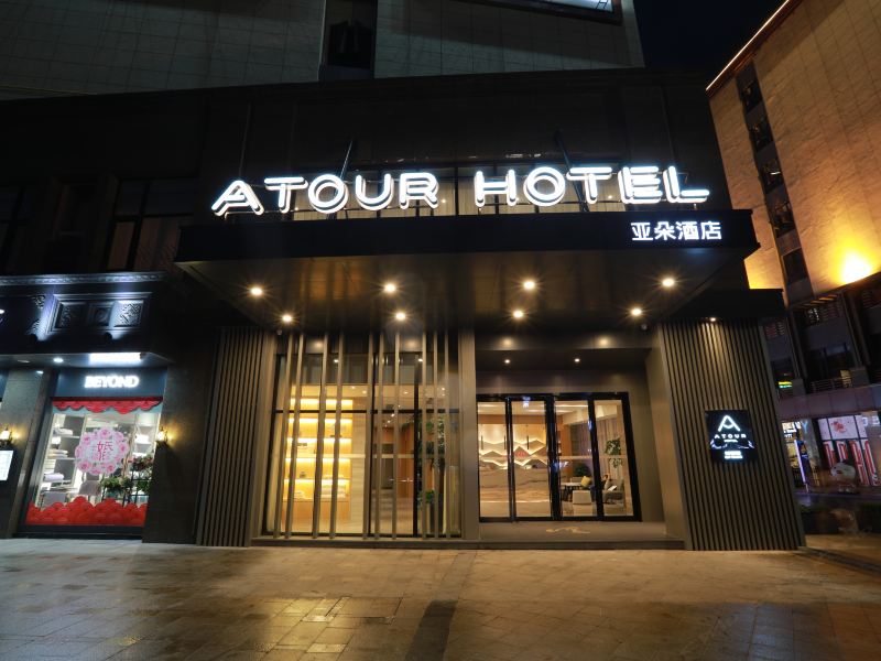 酒店外观