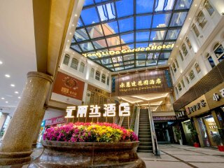 報團去廈門鼓浪嶼多少錢_廈門鼓浪嶼自由行費用_去廈門鼓浪嶼旅游多少錢